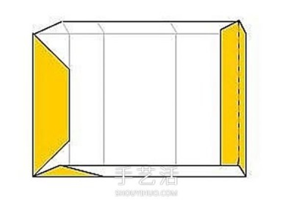 How to fold a square box by hand, square carton origami illustration