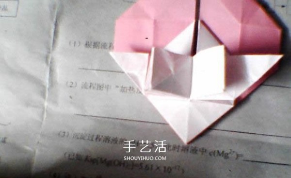 Illustrations on how to fold Valentines Day love origami with wings to make a perfect match