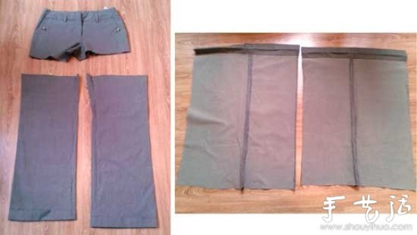 Recycling of old items: How to transform trousers into narrow skirts