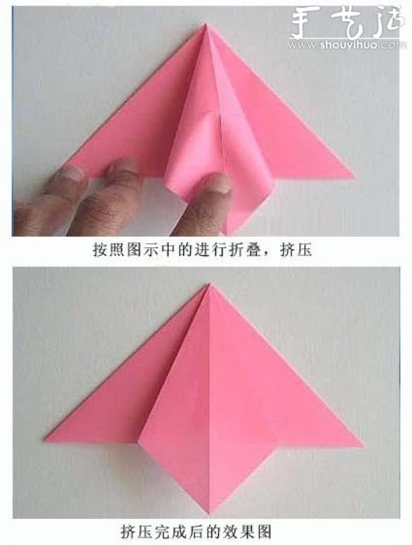 Beautiful Lily Origami Tutorial