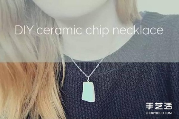 Celadon piece necklace DIY tutorial to make a celadon piece necklace pendant by hand