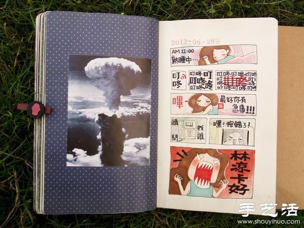 The hand-drawn diary of a cute girl turns out life is so beautiful