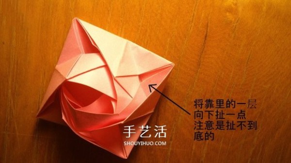 The folding method of roses is simple, easy to learn, simple and beautiful rose origami