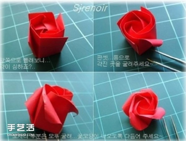 Illustration of how to fold a paper rose, simple rotating rose origami step by step