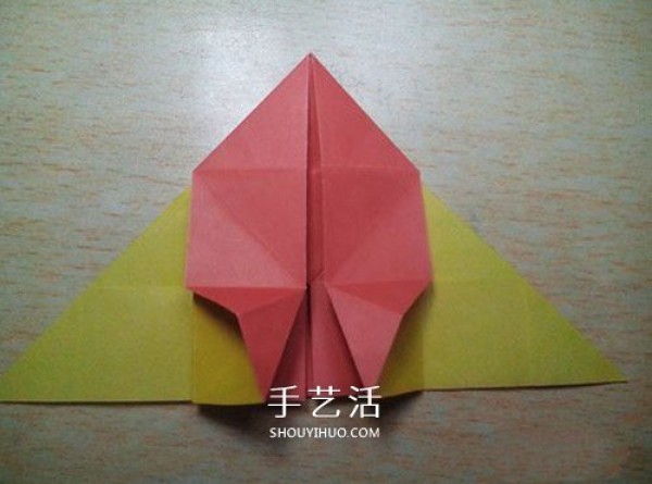 The Moon Represents My Heart: An Illustrated Origami Method for the Romantic Heart on the Moon