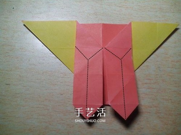 The Moon Represents My Heart: An Illustration of the Origami Method of the Romantic Heart on the Moon