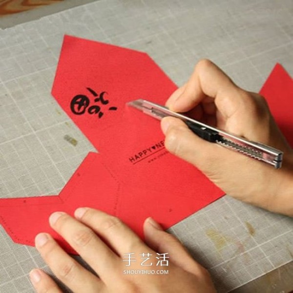 How to fold red envelopes from cardboard and illustrate how to make New Years love red envelopes by hand