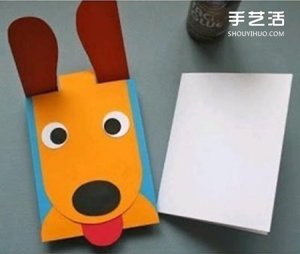 How to make a dog greeting card, how to make a cute dog greeting card for children