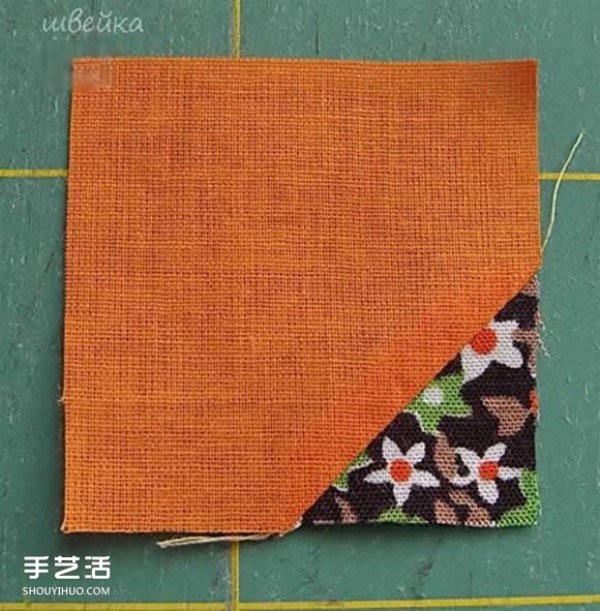 How to make a windmill pattern stool mat DIY patchwork style stool mat