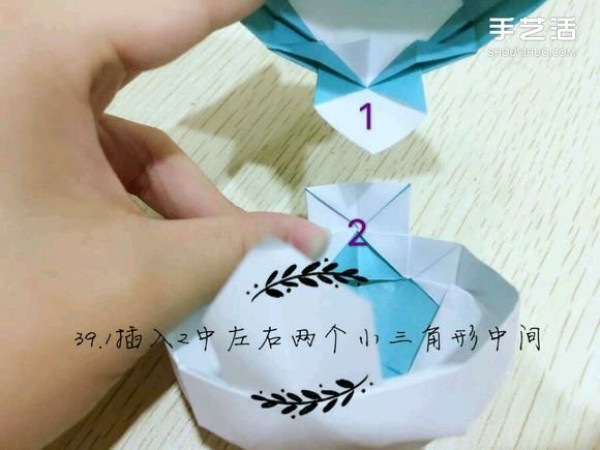 Elf Ball Making Method Tutorial: Illustrations of How to Fold an Elves Ball by Hand