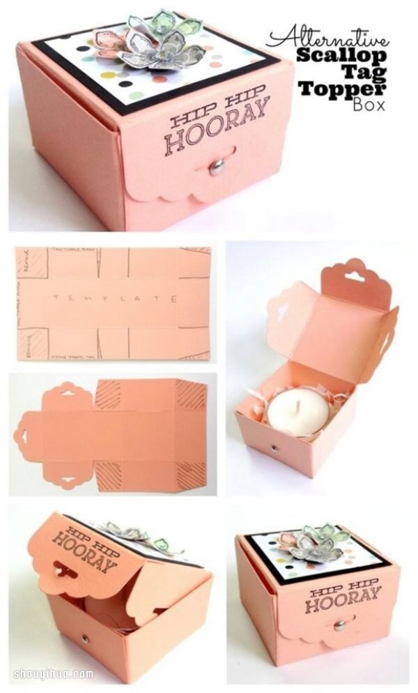 How to fold paper packaging boxes with lids and unfolded diagrams