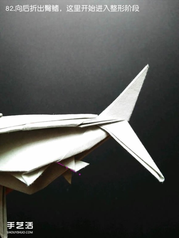 Super complex origami shark illustration, detailed steps for folding a three-dimensional shark