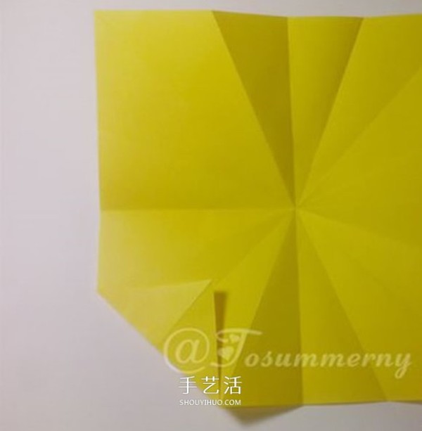 The warm sun in winter! Illustration of folding method of handmade origami three-dimensional sun