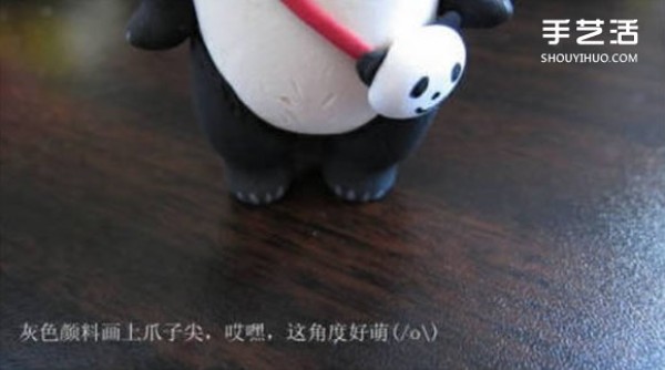 Ultra-light clay giant panda DIY hand-made illustrated tutorial