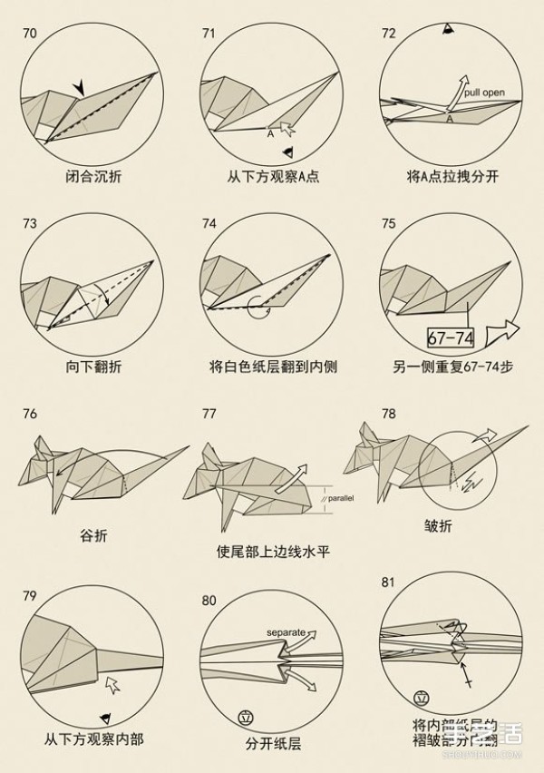 The folding method of the twelve zodiac rat, the realistic three-dimensional mouse origami illustration