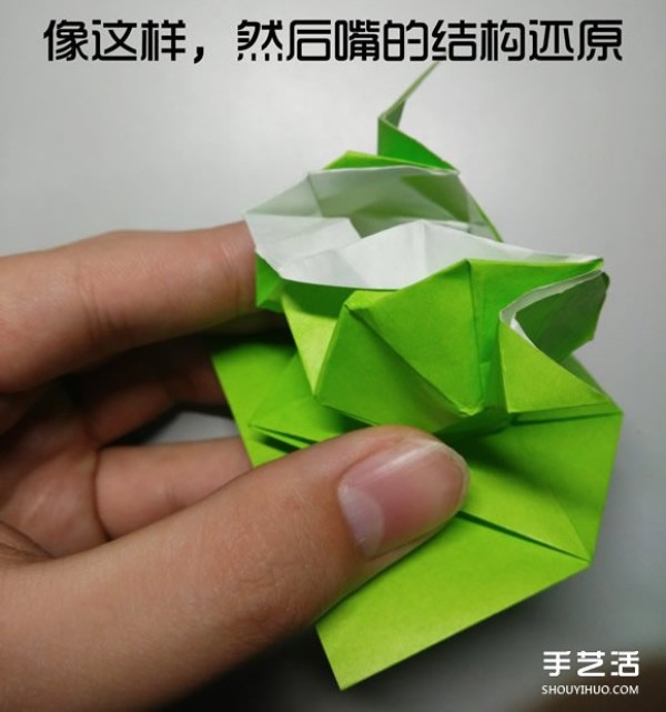 Three-dimensional duck origami step-by-step drawing and duck folding tutorial illustration