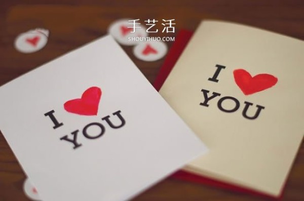 The simplest, concise and beautiful handmade "I love you" card