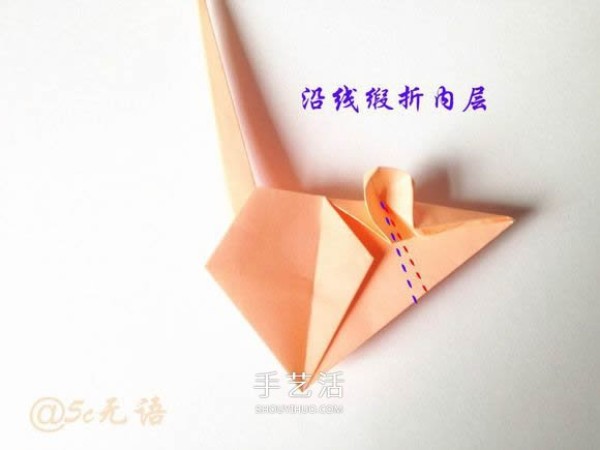 Illustrated Three-dimensional Mouse Origami Tutorial: Steps for Folding a Lifelike Mouse