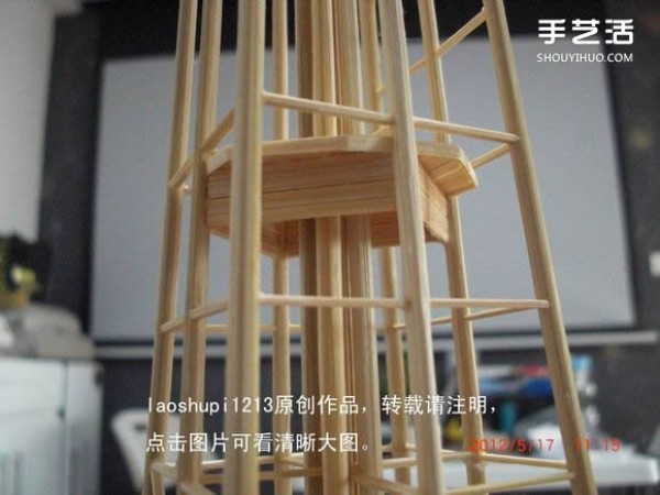 A detailed illustrated tutorial on making a model of the Eiffel Tower using chopsticks and bamboo skewers