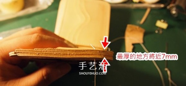 The most detailed leather art tutorial teaches you how to make a cowhide wallet step by step