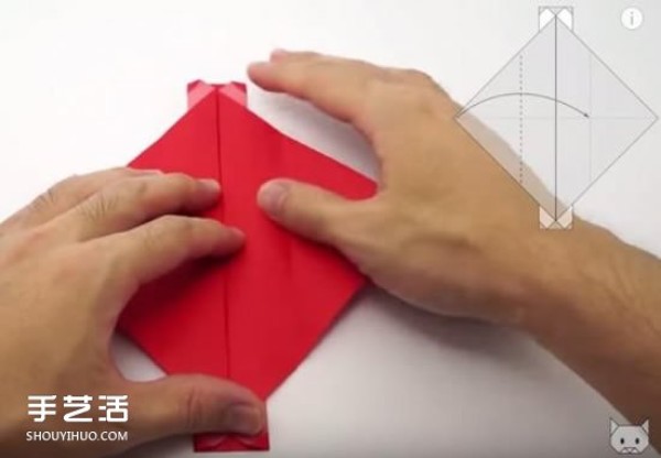 Pictures of how to fold an envelope with a heart and a heart-shaped stationery and illustrations of how to fold a love letter