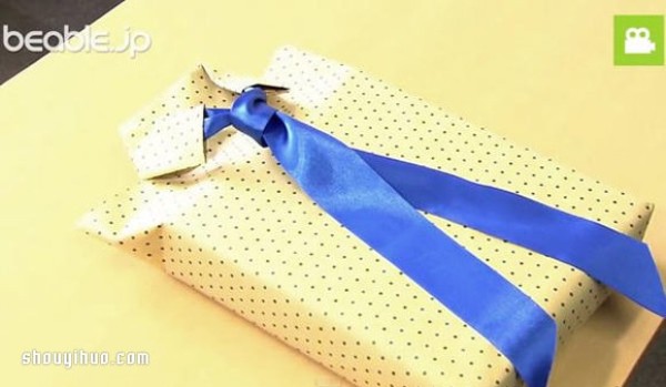 Shirt-style gift packaging method, show off your Fathers Day! 