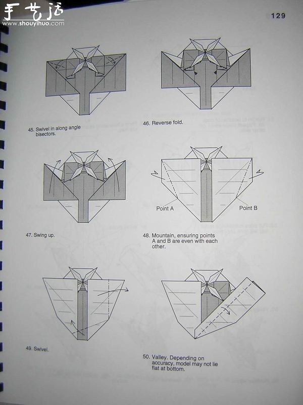 Helicopter origami method