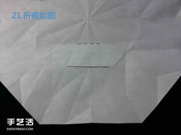 Three methods of origami with an eight-petaled flower, illustrated with a step-by-step diagram of the folding of an eight-petaled flower