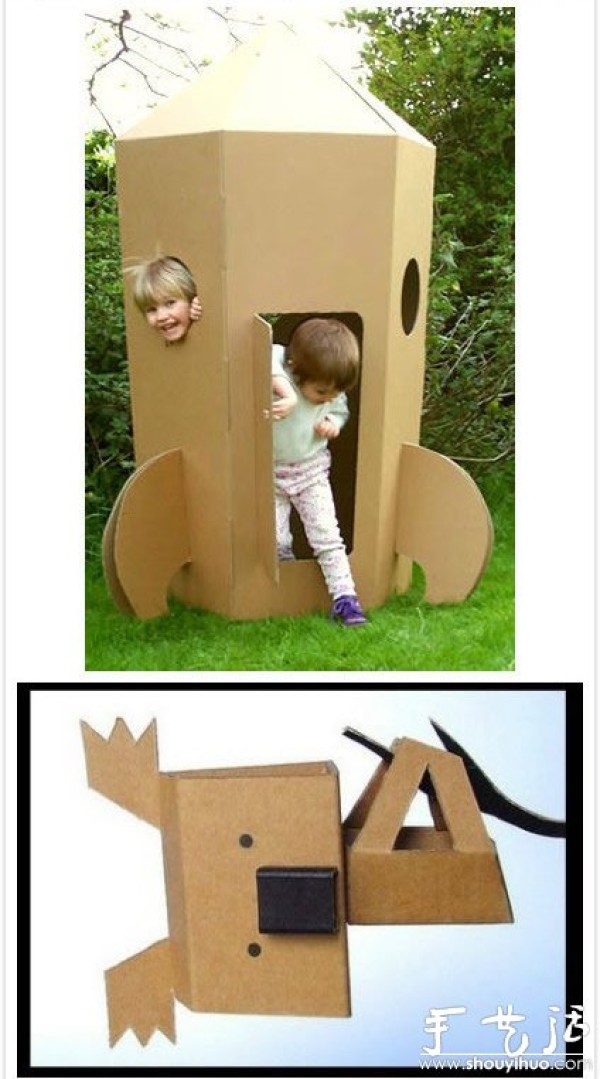 Waste waste cardboard boxes handmade DIY childrens toy world