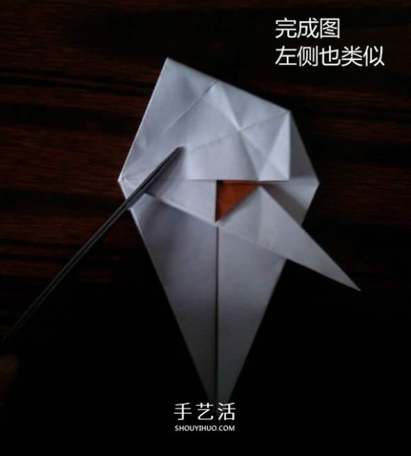 The origami method of complex small animal origami 3D squirrel with CP diagram