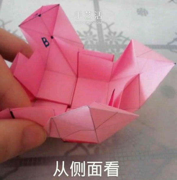 Valentines Day gift box origami illustration, how to fold a beautiful Korean rose gift box