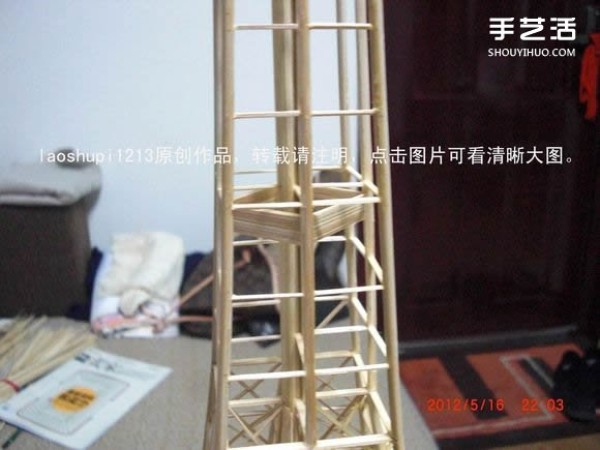 A detailed illustrated tutorial on making a model of the Eiffel Tower using chopsticks and bamboo skewers