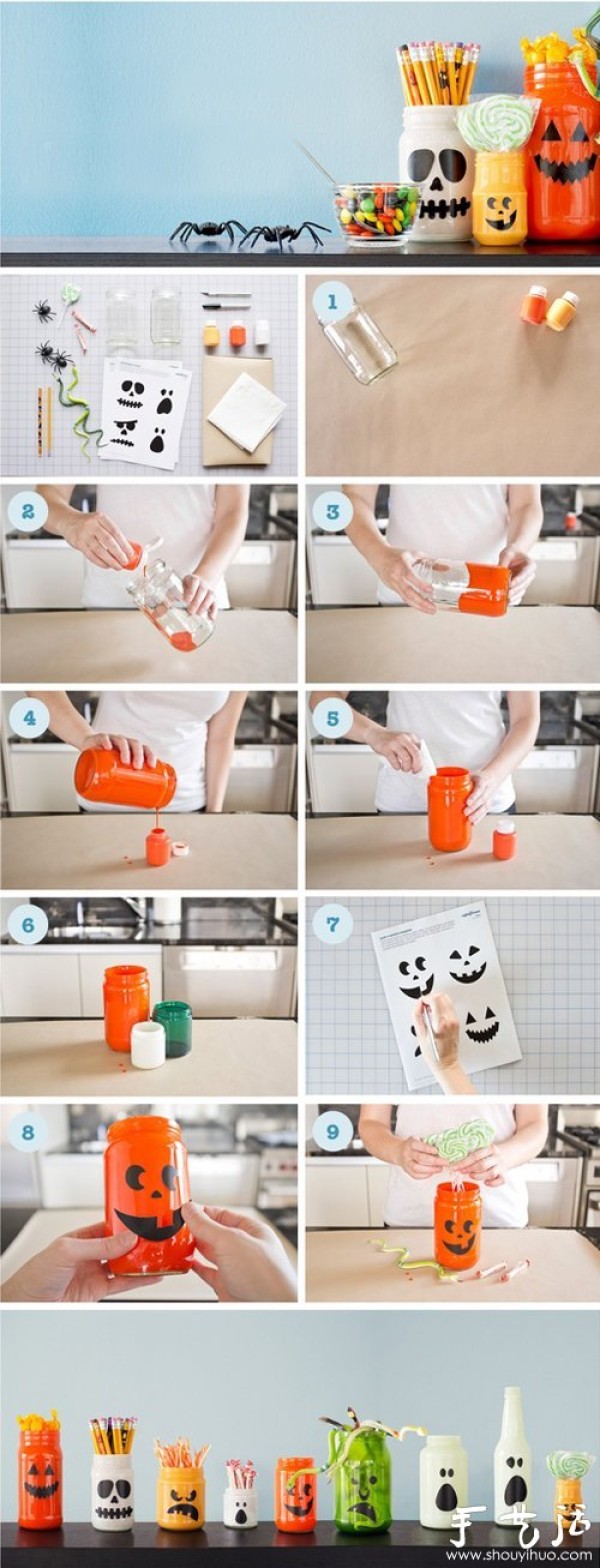 How to make pen holders/vases/storage bottles by hand