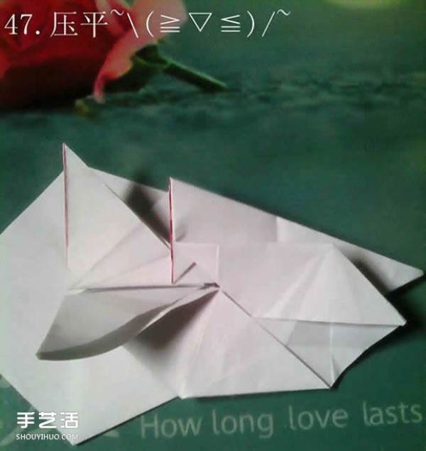 Tetsu Kamiya Tenma Origami Tutorial with Illustrations of Complex Three-dimensional Pegasus Folding