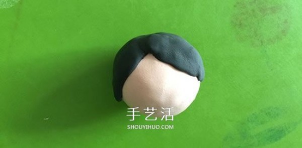 How to make clay Chang