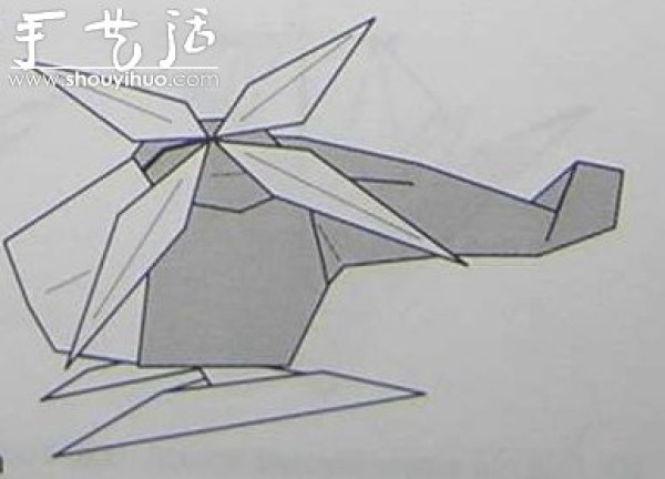 Helicopter origami method