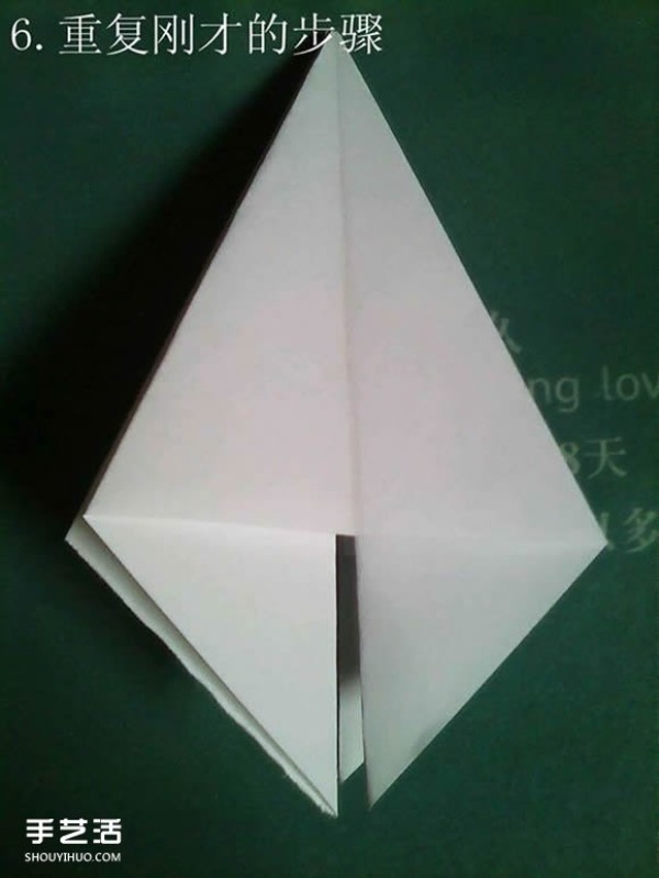 Tetsu Kamiya Tenma Origami Tutorial with Illustrations of Complex Three-dimensional Pegasus Folding