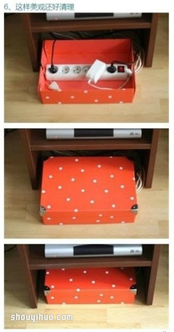 Toilet paper roll waste is used to organize and store it, it is very useful