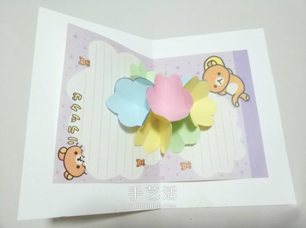 Simple and cute flower greeting card DIY, suitable for Teachers Day and Mothers Day