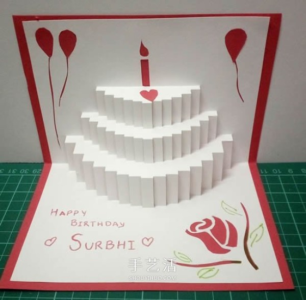 How to make your own three-dimensional birthday cake greeting card