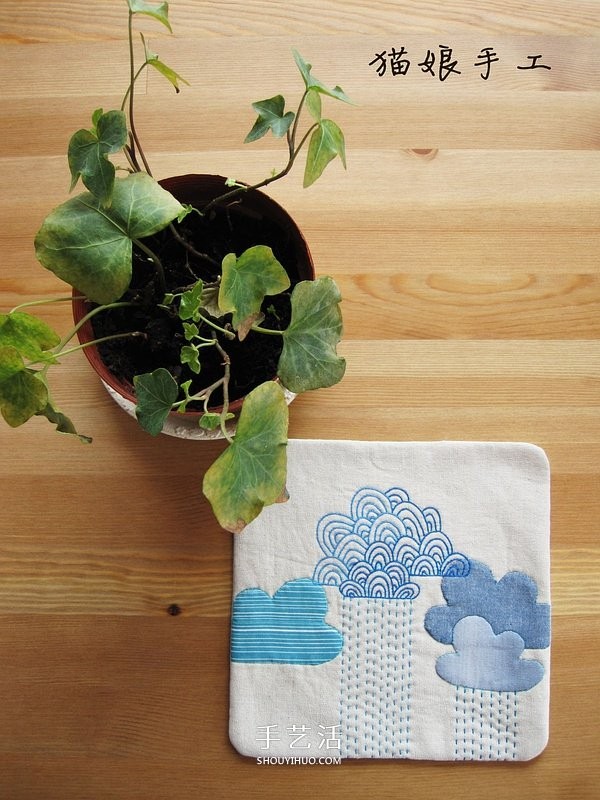 Non-woven fabrics make auspicious cloud table mats, fabric art handmade cloud table mats