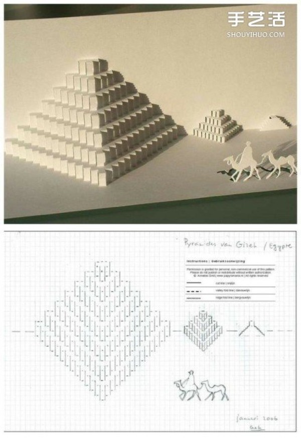 8 Illustrations for Making 3D Greeting Card Drawing Templates That Can Fold Out Buildings