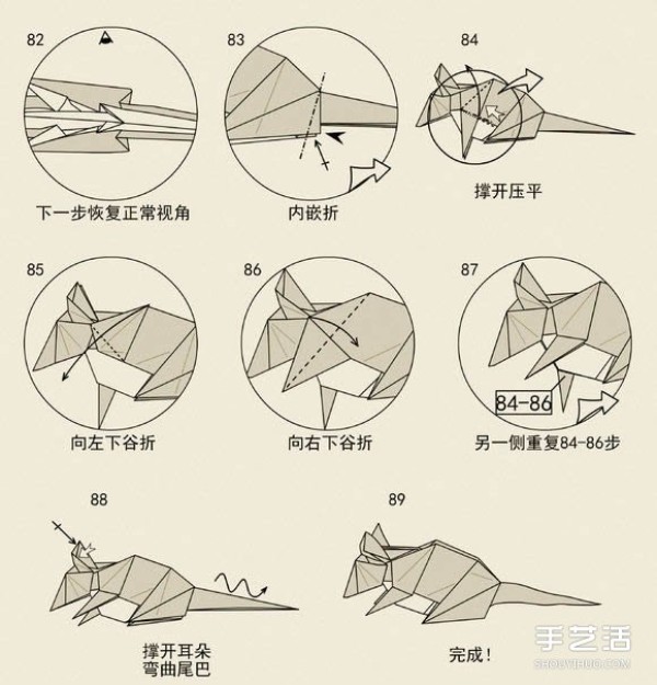 How to make a three-dimensional mouse origami. Illustrations of how to fold a mouse with the twelve zodiac signs