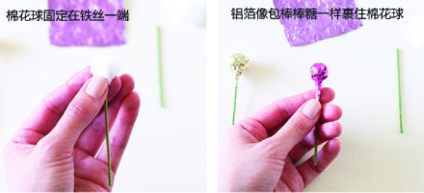 Beautiful crepe paper handmade flower packaging box decoration DIY production diagram