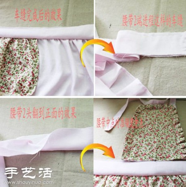 Beautiful and practical handmade pastoral style apron