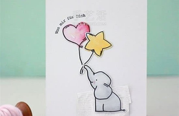 How to make your own cartoon-style Teachers Day greeting card, simple and cute! 