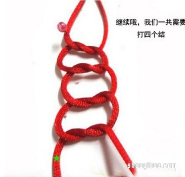 Caijing Knot Bracelet Knitting Illustration and Steps of Knitting Red Rope Bracelet with Caijing Knot