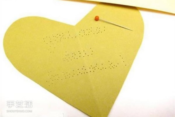 How to make a Valentines Day love card and how to make a beautiful love card