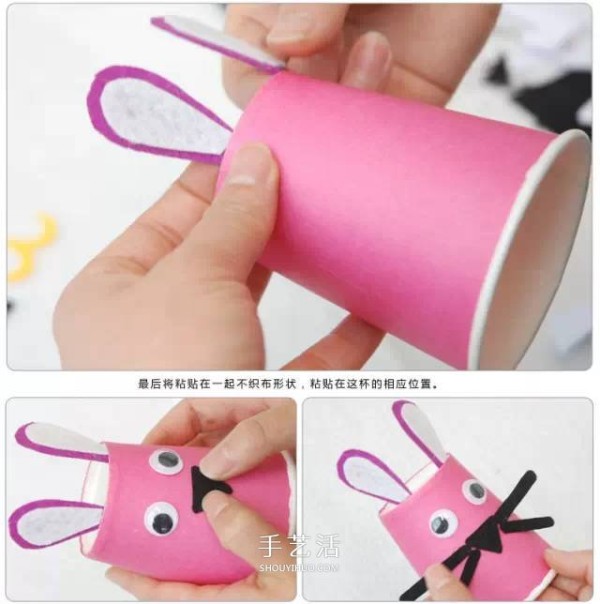 Creative paper cup handmade pictures, use paper cups to make cute little animals