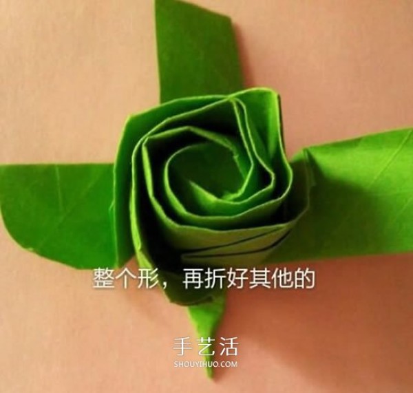 An illustrated tutorial on folding a rose from a piece of paper, including the calyx